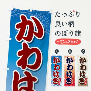 ylR|X360z ̂ڂ ͂̂ڂ 2X2J il^ hg CN   ObYv ył܂+1017~z