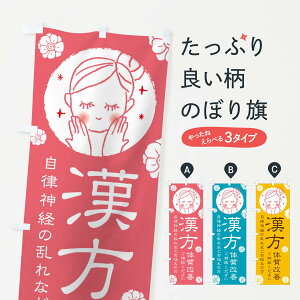 ylR|X360z ̂ڂ _o̗ꂨŶ݂̕ڂ 2X3T ̎P k  ObYv ył܂+1017~z