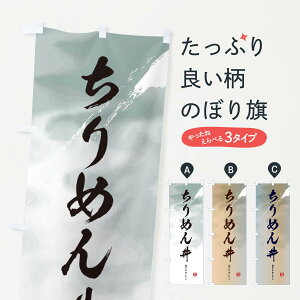 ylR|X360z ̂ڂ ߂񘥂̂ڂ 2X4H  ObYv ył܂+1017~z