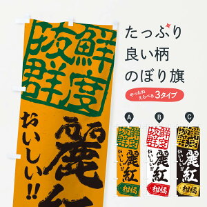 ylR|X360z ̂ڂ g^k̂ڂ 2XAF ݂Ek ObYv ył܂+1017~z