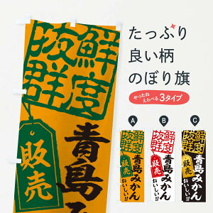 ylR|X360z ̂ڂ ݂̂ڂ 2XAX ݂Ek ObYv ył܂+1017~z