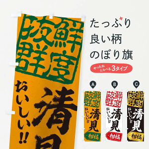 ylR|X360z ̂ڂ ^k̂ڂ 2XAP ݂Ek ObYv ył܂+1017~z