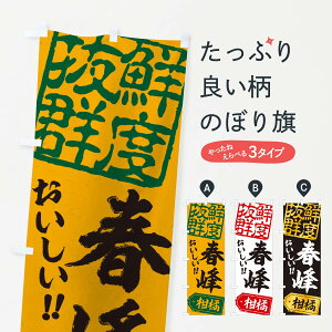 ylR|X360z ̂ڂ t^k̂ڂ 2XNK ݂Ek ObYv ył܂+1017~z