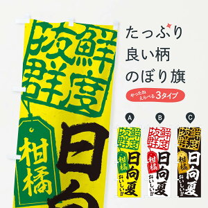 ylR|X360z ̂ڂ ā^k̂ڂ 2XN0 ݂Ek ObYv ył܂+1017~z