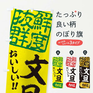 ylR|X360z ̂ڂ U^k̂ڂ 2XNY ݂Ek ObYv ył܂+1017~z