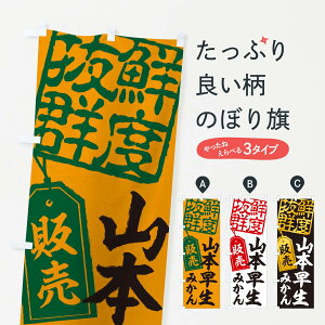 ylR|X360z ̂ڂ R{݂̂ڂ 2XNF ݂Ek ObYv ył܂+1017~z