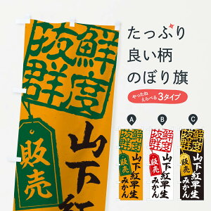 ylR|X360z ̂ڂ Rĝ݂ڂ 2XNX ݂Ek ObYv ył܂+1017~z