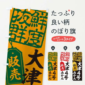 ylR|X360z ̂ڂ 4݂̂ڂ 2XNH ݂Ek ObYv ył܂+1017~z