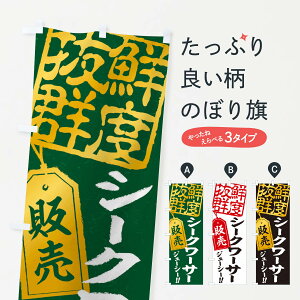 ylR|X360z ̂ڂ V[N[T[̂ڂ 2X5K ݂Ek ObYv ył܂+1017~z