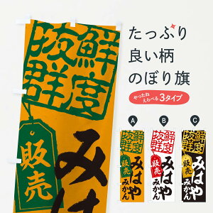 ylR|X360z ̂ڂ ݂݂͂̂ڂ 2X5N ݂Ek ObYv ył܂+1017~z