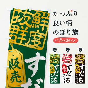 ylR|X360z ̂ڂ ̂ڂ 2X5S ݂Ek ObYv ył܂+1017~z