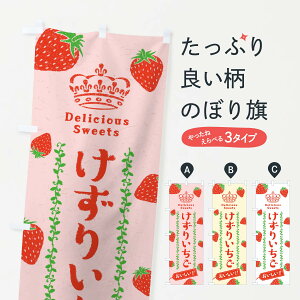 ylR|X360z ̂ڂ 肢E䕂̂ڂ 2XH1 ݂Ek ObYv ył܂+1017~z