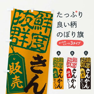 ylR|X360z ̂ڂ 񂩂̂ڂ 2XHT ݂Ek ObYv ył܂+1017~z