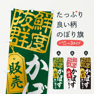 ylR|X360z ̂ڂ ڂ̂ڂ 2XHY ݂Ek ObYv ył܂+1017~z