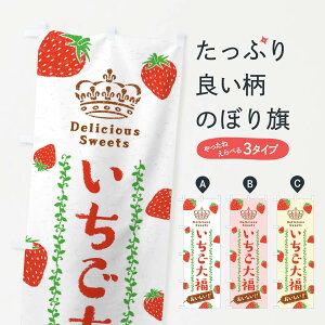 ylR|X360z ̂ڂ 啟E䕂̂ڂ 2XHN 啟E啟 ObYv ył܂+1017~z