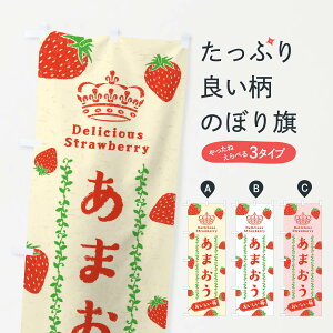 ylR|X360z ̂ڂ ܂^E䕂̂ڂ 2X61 ObYv ył܂+1017~z