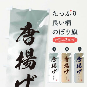 ylR|X360z ̂ڂ ĝڂ 2X6L ObYv ył܂+1017~z