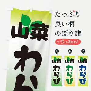 ylR|X360z ̂ڂ R؂܂̂ڂ 2XXR  ObYv ył܂+1017~z