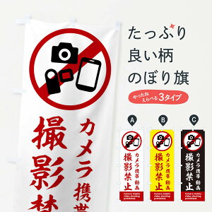 ylR|X360z ̂ڂ Be֎~̂ڂ 2XKA J g  Љ ObYv ył܂+1017~z