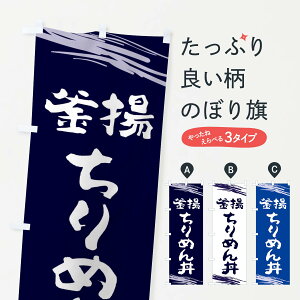 ylR|X360z ̂ڂ g߂񘥂̂ڂ 2XK5  N  ObYv ył܂+1017~z