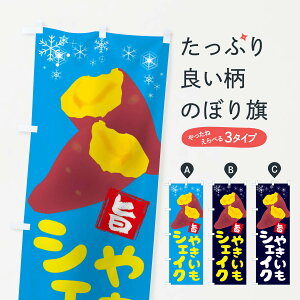 �y�l�R�|�X����360�z �̂ڂ�� �Ă����V�F�C�N�̂ڂ� 2XKH �₫���� ���L�C�� �m�َq �t���[�Y���E�X���[�W�[ �O�b�Y�v�� �y������ł��܂�+1017�~�z