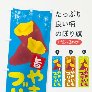 �y�l�R�|�X����360�z �̂ڂ�� �Ă����u�������̂ڂ� 2XKW �₫���� ���L�C�� �m�َq �X�C�[�c �O�b�Y�v�� �y������ł��܂�+1017�~�z