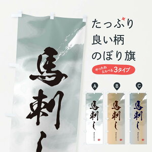 ylR|X360z ̂ڂ nĥڂ 2XKR Ă ObYv ył܂+1017~z