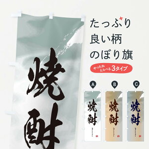 ylR|X360z ̂ڂ Ē̂ڂ 2X81 ObYv ył܂+1017~z