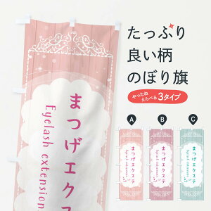 ylR|X360z ̂ڂ ܂GNXêڂ 2X89 ܂T ObYv ył܂+1017~z