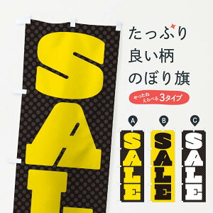 �y�l�R�|�X����360�z �̂ڂ�� SALE�^�Z�[���̂ڂ� 2X9A �O�b�Y�v�� �y������ł��܂�+1017�~�z