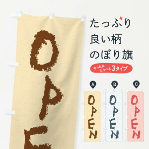 �y�l�R�|�X����360�z �̂ڂ�� OPEN�^�I�[�v���̂ڂ� 2XP0 �O�b�Y�v�� �y������ł��܂�+1017�~�z