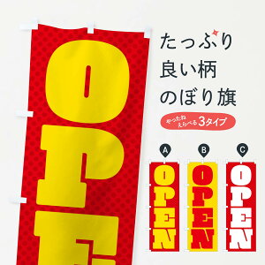 �y�l�R�|�X����360�z �̂ڂ�� OPEN�^�I�[�v���̂ڂ� 2XPG �O�b�Y�v�� �y������ł��܂�+1017�~�z