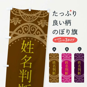 ylR|X360z ̂ڂ f̂ڂ 2XS1 肢 肢E쎋 ObYv ył܂+1017~z