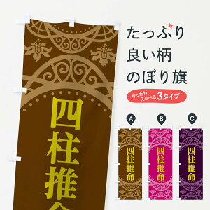 ylR|X360z ̂ڂ l̂ڂ 2XSY 肢 肢E쎋 ObYv ył܂+1017~z