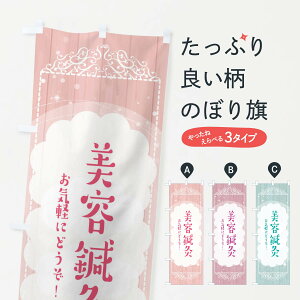 ylR|X360z ̂ڂ eÎڂ 2XSC ڍ@EI ObYv ył܂+1017~z