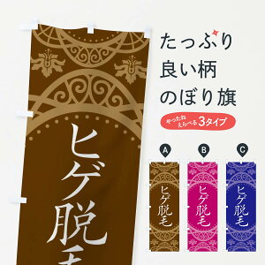 ylR|X360z ̂ڂ qQEт̂ڂ E7EE Y j ObYv ObYv ył܂+1017~z