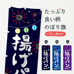 ylR|X360z ̂ڂ gp̂ڂ E7EC Ղ  IX  pe ObYv ObYv ył܂+1017~z