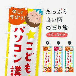 ylR|X360z ̂ڂ p\Rûڂ E704 ǂ p\R ObYv ył܂+1017~z