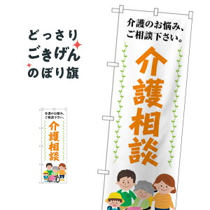 ��쑊�k �̂ڂ�� GNB-4368 ���̂��Y�݂����k������ ���E�ʏ��{��