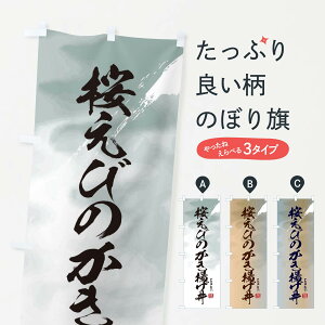 ylR|X360z ̂ڂ т̂ĝڂ E779  ObYv ObYv ył܂+1017~z