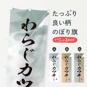 ylR|X360z ̂ڂ 炶Jĉڂ E72Y  ObYv ObYv ył܂+1017~z