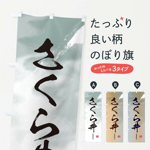 ylR|X360z ̂ڂ 瘥̂ڂ E72A  ObYv ObYv ył܂+1017~z