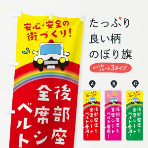 ylR|X360z ̂ڂ 㕔ȂSȃV[gxgp̂ڂ E73W S S̊XÂ ʈS ObYv ObYv ył܂+1017~z