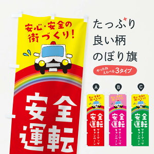 ylR|X360z ̂ڂ }i[AbvLy[̂ڂ E73C S S̊XÂ ʈS ObYv ObYv ył܂+1017~z