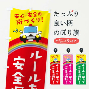 ylR|X360z ̂ڂ [ĈS^]̂ڂ E73P ̖ᔽ S S̊XÂ ʈS ObYv ObYv ył܂+1017~z