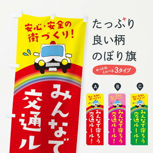 ylR|X360z ̂ڂ ݂ȂŎ낤ʃ[̂ڂ E73R ̖ᔽ S S̊XÂ ʈS ObYv ObYv ył܂+1017~z