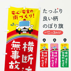 ylR|X360z ̂ڂ fӂ̂ڂ E7F4 ̖ᔽ S S̊XÂ ʈS ObYv ObYv ył܂+1017~z