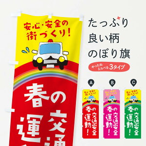 ylR|X360z ̂ڂ ťʈS^̂ڂ E7F0 S S̊XÂ ObYv ObYv ył܂+1017~z