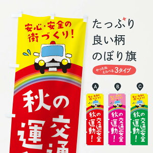 ylR|X360z ̂ڂ ȞʈS^̂ڂ E7FT S S̊XÂ ObYv ył܂+1017~z