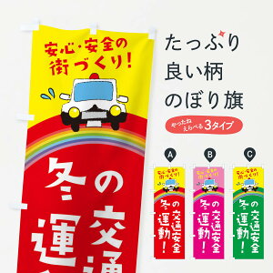 ylR|X360z ̂ڂ ~̌ʈS^̂ڂ E7FY S S̊XÂ ObYv ył܂+1017~z